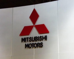 Mitsubishi finally reveals the all-new Mirage range