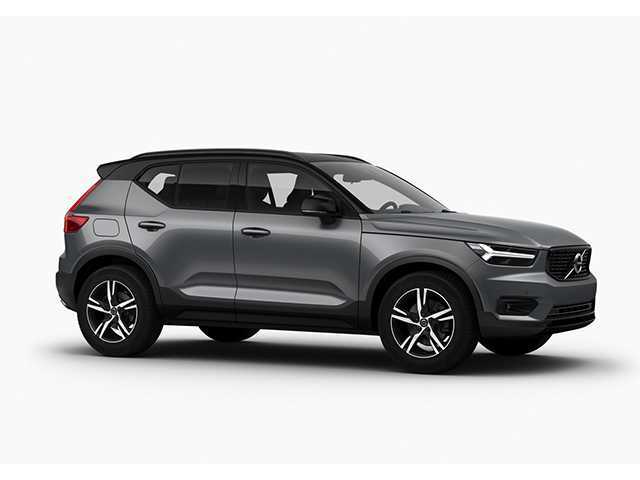 New Volvo Xc40 R-DESIGN Cars for Sale | Bristol Street Motors